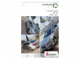 شفرليت كروز 2012