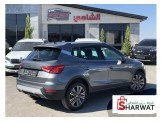 سيت  ارونا 2019 Image 2