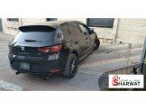 سيت ليون 2015 Image 2