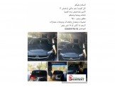 اوبل كورسا 2016