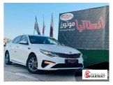 كيا Kia كيا اوبتيما 2019