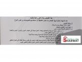 كيا Kia كيا ريو 2013