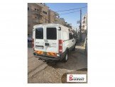أفيكو  ديلي 2013
