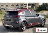هونداي  كونا 2020