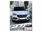 هونداي سانتافيه 2017