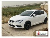 سيت ليون 2020