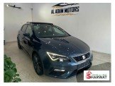 سيت ليون 2019 Image 2