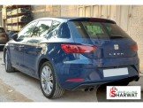 سيت ليون 2018 Image 2