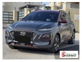 هونداي  كونا 2020 Image 3