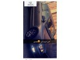 سكودا  سوبيرب موديل 2011