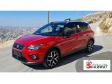 سيت  ارونا 2019