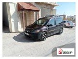 فولكسفاجن كادي 2017