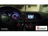 سيت ليون 2016