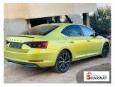 سكودا سوبيرب 2020