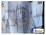 كيا Kia كيا سبورتاج 2017 Image 2