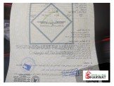 سيت ابيزا 2017 Image 2