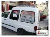 فولكسفاجن كادي 2001 Image 3
