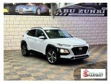 هونداي  كونا 2020