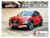هونداي  كونا 2020