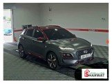 هونداي  كونا 2020