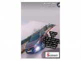 هونداي i30 2013