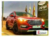 هونداي سانتافيه 2016 Image 2