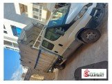 أفيكو  ديلي 2016 Image 2