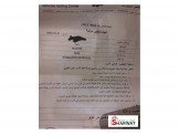 سكودا سوبيرب 2015 Image 2