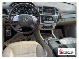 مرسيدس GL350 2014 Image 3
