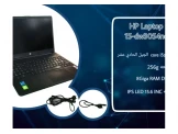 لابتوب HP Laptop