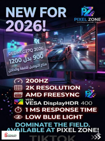 شاشة جيمينج