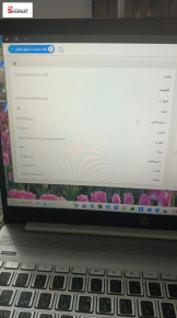 لاب توب للبيع Image 1