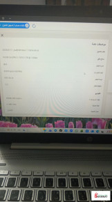 لاب توب للبيع Image 2