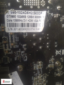 كرت شاشة نوع :⁦⁦GTX650⁩⁩ Image 3