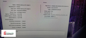 كمبيوتر مع شاشه جيمينج سعر حرق Image 3