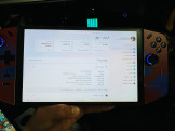  Lenovo Legion Go | كمبيوتر محمول   Image 3