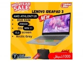 Laptop جديد ب1000شيقل - 1