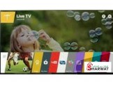تلفزيون lg 65 سمارت Image 2