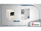متحكمات السرعة ( الإنفيرتير) Image 2