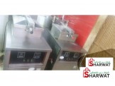 ماكنات مطعم 