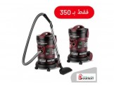 اجهزه كهربائيّة  Image 2