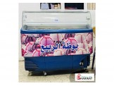 ثلاجه عرض بوظة 