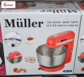 عجانة الكعك والمعجنات Image 2