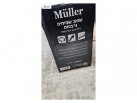 مكنسة كهربائية لتنظيف السجاد والموكيتت ومع كل المعدات ومع مكوى بخار Image 3