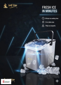 ماكينة صنع الثلج من ⁦⁦Saif⁩⁩ ⁦⁦Line⁩⁩ استمتع بمشروبات باردة في أي وقت مع ماكينة الثلج العملية من ⁦⁦Sa⁩⁩ Image 3