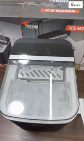 ماكنة صنع الثلج الاصلية ماركة ⁦⁦TYSON⁩⁩ Image 3