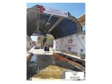 نفق تعقيم ... ممر تعقيم Image 3