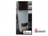 بويلر كهرباء  Image 3