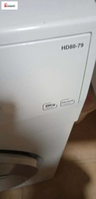 نشافا غسيل الملابس ⁦⁦8⁩⁩كيلو Image 2