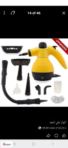 جهاز البخار للتنظيف .. نظافة وتعقيم بقوة البخار Image 2